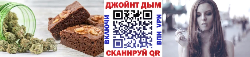 Canna-Cookies марихуана  Орехово-Зуево 