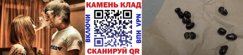 darknet Telegram  наркотики  Орехово-Зуево  ГАШИШ хэш 