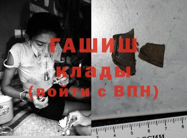 каннабис Алексин