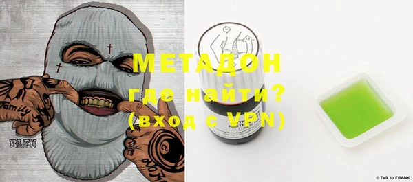 2c-b Медногорск