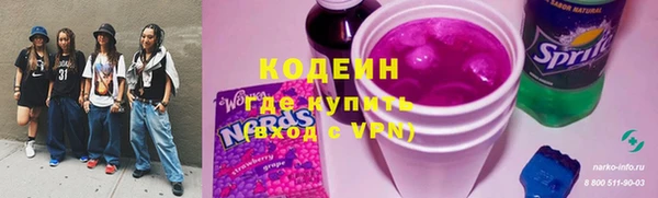 прущие крисы Магадан