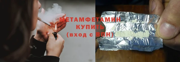 мескалин Майский