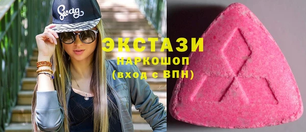 мескалин Майский