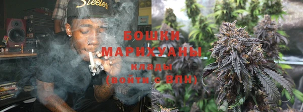 каннабис Алексин