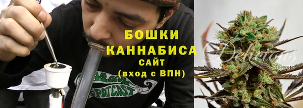 ALPHA-PVP Магас