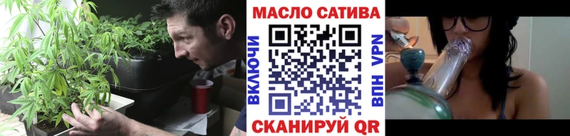 закладки  Орехово-Зуево  mega tor  Дистиллят ТГК гашишное масло 